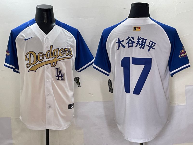 Men Los Angeles Dodgers 17 Ohtani White Blue Champion gold character Nike 2025 MLB Jersey style 5059